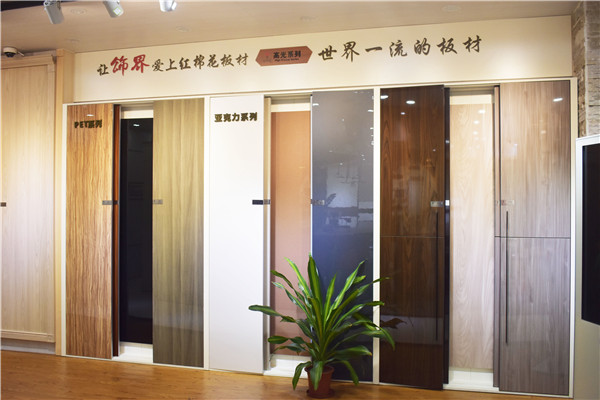 耀东华:用创新让智能产品焕发新生,注重消费需求
