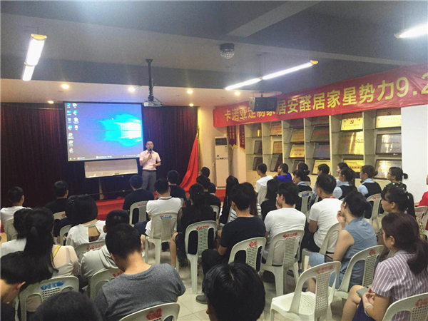 9月23日卡诺亚安醛居家星势力·厦门站携手徐誉滕，钜惠福建