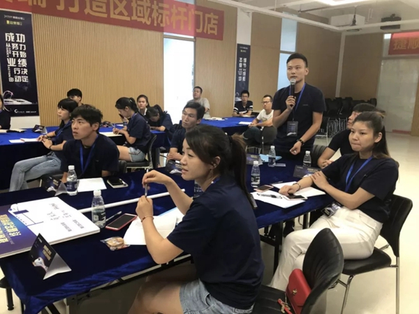 捷顺成隆门窗为期三天的终端实战特训营完美落幕