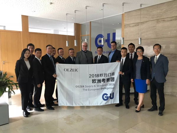 欧哲门窗与跨国五金品牌格屋GU建立战略合作关系！