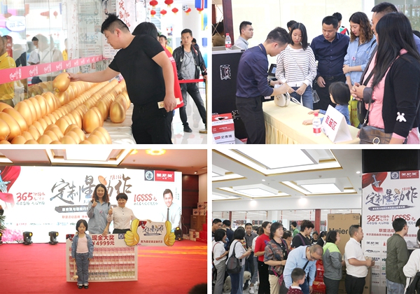 贵阳观山湖美尼美明星大价，燃爆全场全民疯抢！