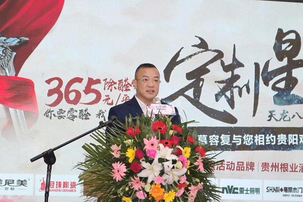贵阳观山湖美尼美明星大价，燃爆全场全民疯抢！