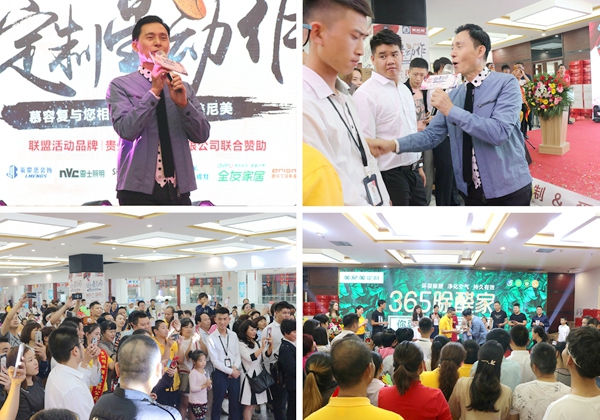 贵阳观山湖美尼美明星大价，燃爆全场全民疯抢！