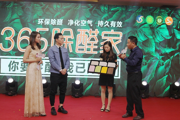 贵阳观山湖美尼美明星大价，燃爆全场全民疯抢！