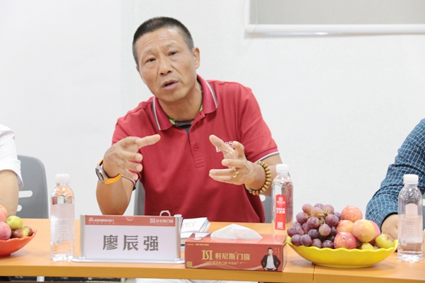 轩尼斯门窗与上海喜盈门集团合作战略交流会