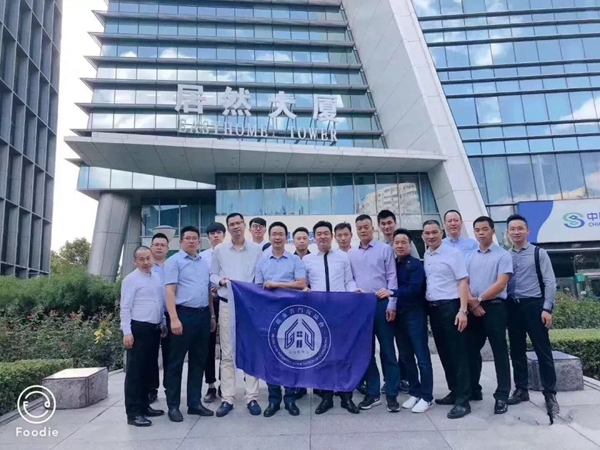 新帝豪门窗董事长钟金福出席第一届居然之家＆门窗企业合作峰会