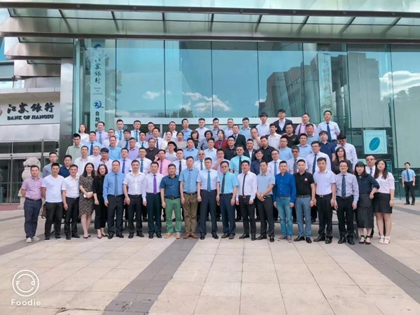 新帝豪门窗董事长钟金福出席第一届居然之家＆门窗企业合作峰会