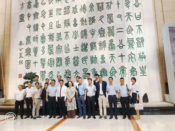 新帝豪门窗董事长钟金福出席第一届居然之家＆门窗企业合作峰会