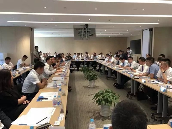 新帝豪门窗董事长钟金福出席第一届居然之家＆门窗企业合作峰会