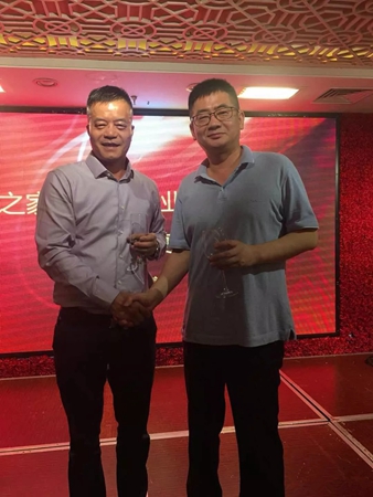 新帝豪门窗董事长钟金福出席第一届居然之家＆门窗企业合作峰会