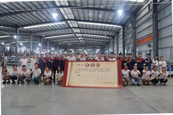 帝奥斯门窗品控再升级，“零投诉”挑战月大会启动！