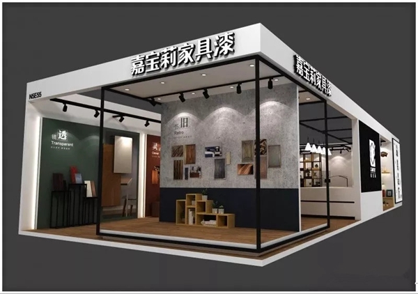 嘉宝莉家具漆整装出发上海家具展