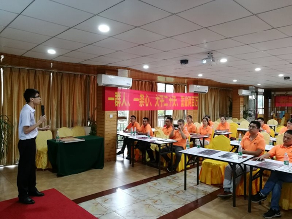 长寿站 | 诗尼曼门窗《扬帆计划》正式启动,标杆市场帮扶引爆山城重庆