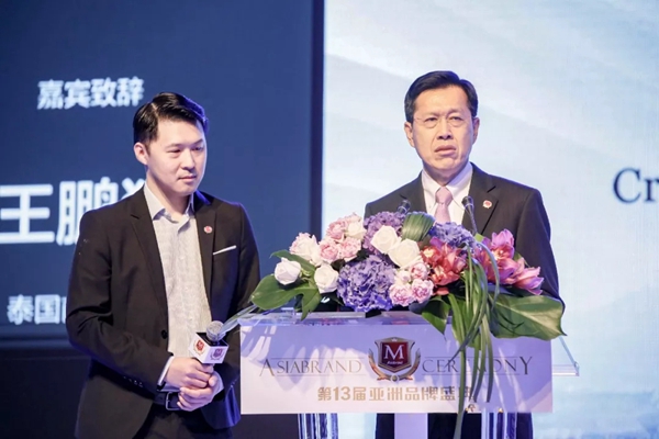 广东伟业集团四度蝉联亚洲品牌500强，位列第301名