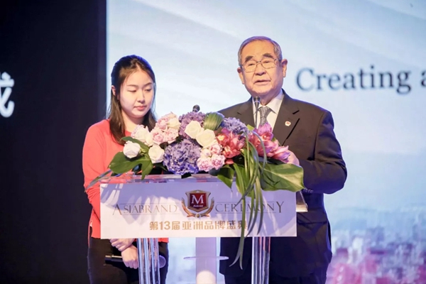 广东伟业集团四度蝉联亚洲品牌500强，位列第301名