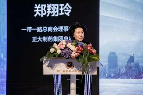 广东伟业集团四度蝉联亚洲品牌500强，位列第301名