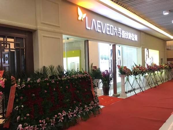 六孚智能锁明星经销商胡林：分享是一种幸福