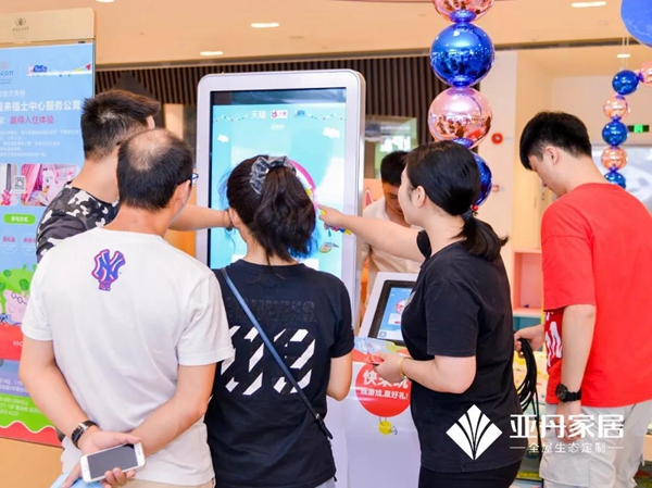 亚丹家居99无醛节“休息大作战”,10万家庭满血复活