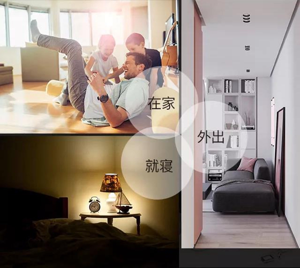 艾特智能家居：小乐语音主机，全语音操控的家庭智慧中心！