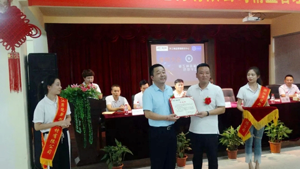 巨统门窗“精益管理变革誓师大会”圆满落幕