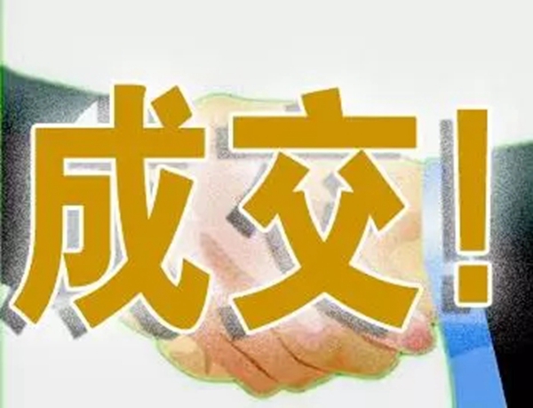 左右经典门窗教你“砍价”小技巧