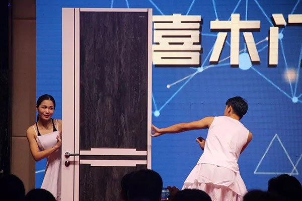 群喜木门超级新品惊艳上线,极简风设计为你而定