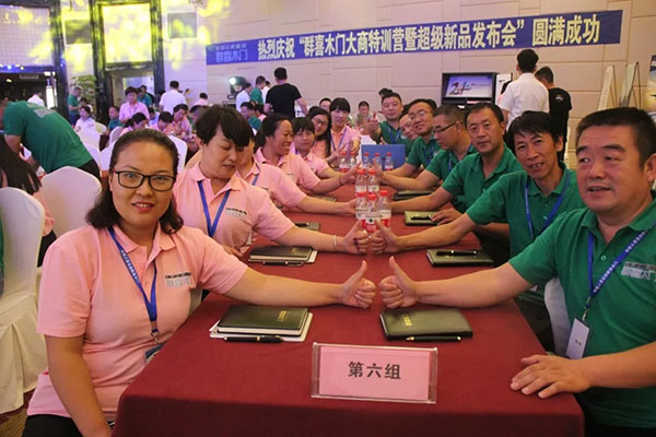 群喜木门超级新品惊艳上线,极简风设计为你而定