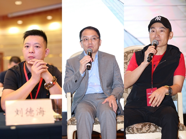 中国室内墙面装饰材料未来趋势解读活动圆满结束!