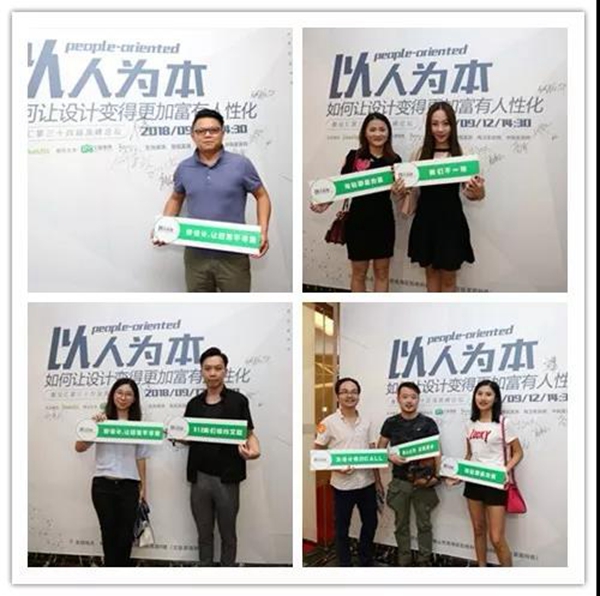艾厨健康厨房＆聚设汇联袂举办设计师沙龙活动 取得圆满成功