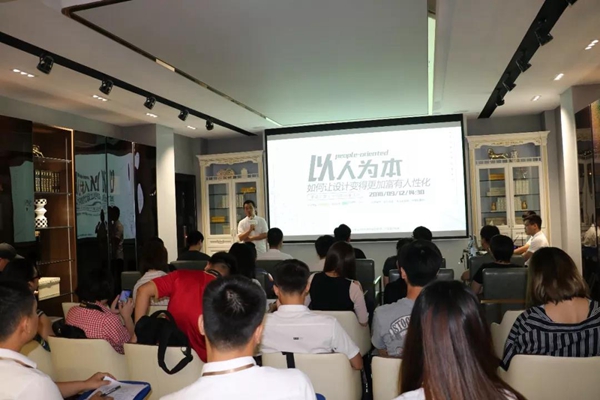 艾厨健康厨房＆聚设汇联袂举办设计师沙龙活动 取得圆满成功