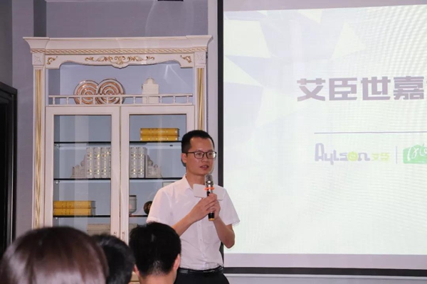 艾厨健康厨房＆聚设汇联袂举办设计师沙龙活动 取得圆满成功