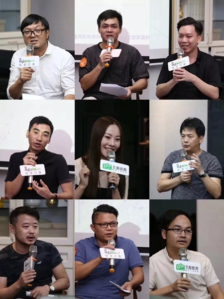 艾厨健康厨房＆聚设汇联袂举办设计师沙龙活动 取得圆满成功