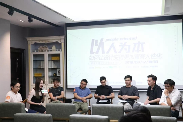 艾厨健康厨房＆聚设汇联袂举办设计师沙龙活动 取得圆满成功