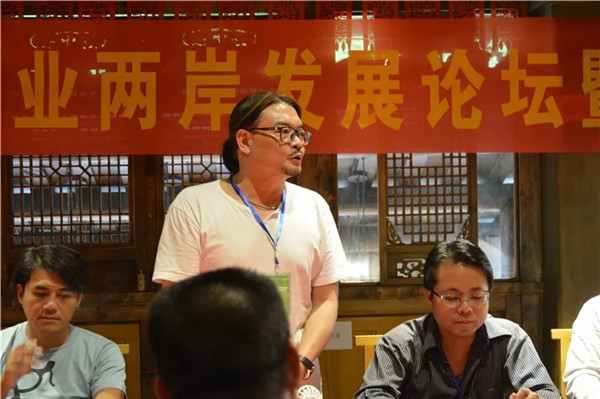 2018中国家居行业两岸发展论坛暨两岸橱柜商会圆满举行