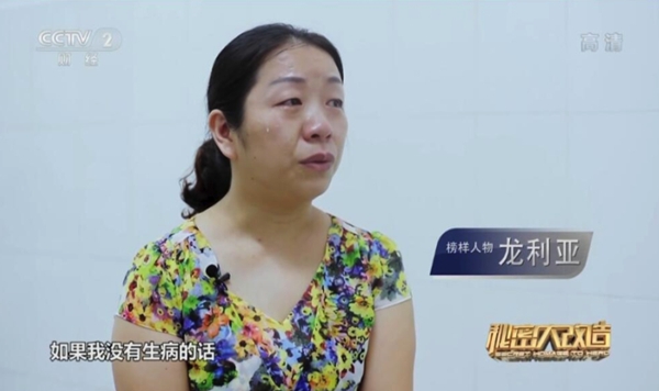 空间源于设计|尚品本色携手《秘密大改造》为最美护士打造温暖新居！