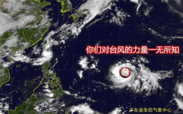 超强台风“山竹”来势汹汹，你家的门窗扛得住吗？