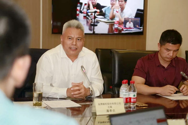 金牌厨柜与国美电器强强联手，跨界渠道新融合！