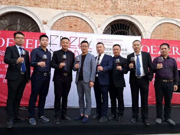 欧哲门窗破新高 设计元年典礼成功启动