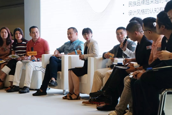 《家经济40年 摩登新浪潮 中国人居设计趋势论坛》圆满结束！