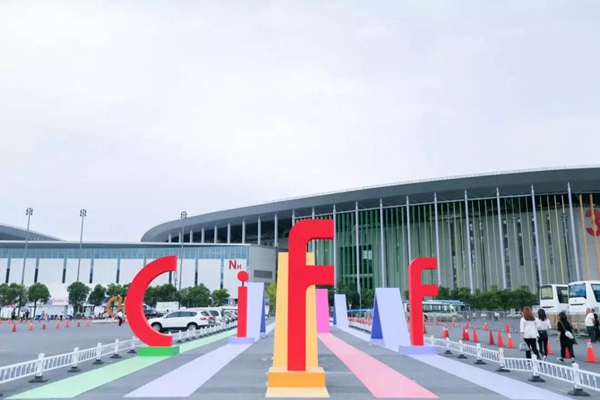 中国家博会CIFF丨同创展会新品质 共享家居新未来 42届CIFF圆满闭幕