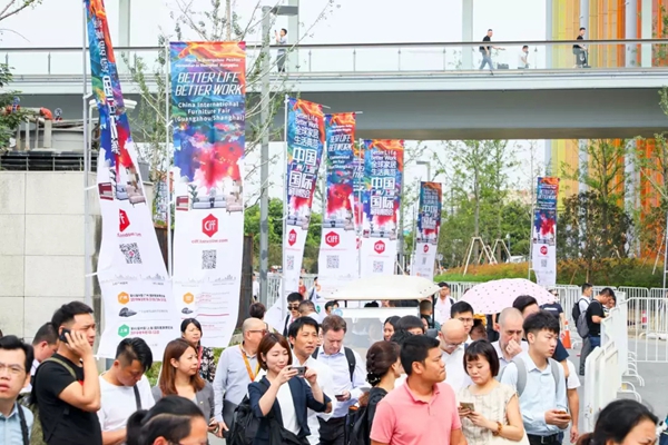 中国家博会CIFF丨同创展会新品质 共享家居新未来 42届CIFF圆满闭幕