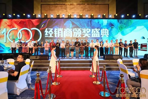 中国家博会CIFF丨同创展会新品质 共享家居新未来 42届CIFF圆满闭幕
