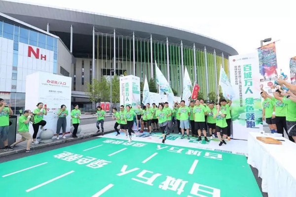 中国家博会CIFF丨同创展会新品质 共享家居新未来 42届CIFF圆满闭幕