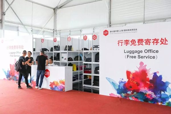 中国家博会CIFF丨同创展会新品质 共享家居新未来 42届CIFF圆满闭幕