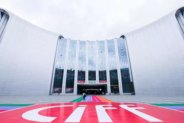 中国家博会CIFF丨同创展会新品质 共享家居新未来 42届CIFF圆满闭幕