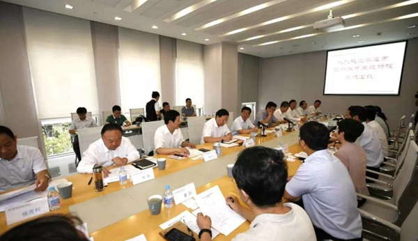 智赢门窗：枣庄市政府助力智赢与中国建科院商务座谈会在京举行