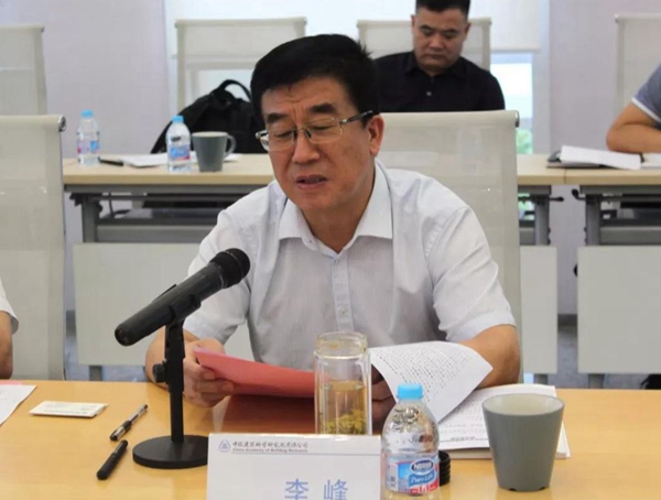 智赢门窗：枣庄市政府助力智赢与中国建科院商务座谈会在京举行