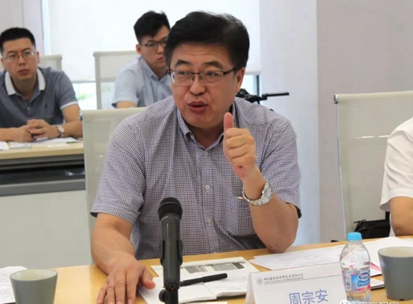 智赢门窗：枣庄市政府助力智赢与中国建科院商务座谈会在京举行