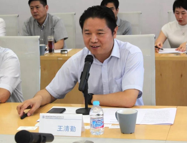 智赢门窗：枣庄市政府助力智赢与中国建科院商务座谈会在京举行