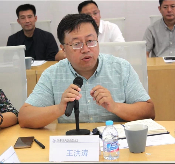 智赢门窗：枣庄市政府助力智赢与中国建科院商务座谈会在京举行